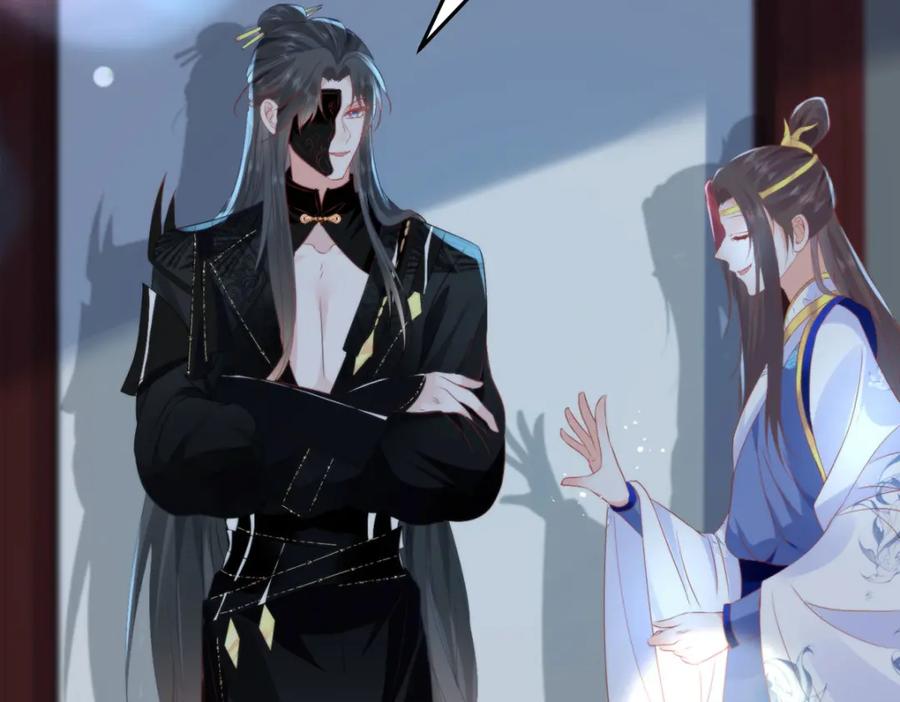 野狐狸与高岭花谁会先掉马？ - 34 你这是在争风吃醋？ - 第110张图