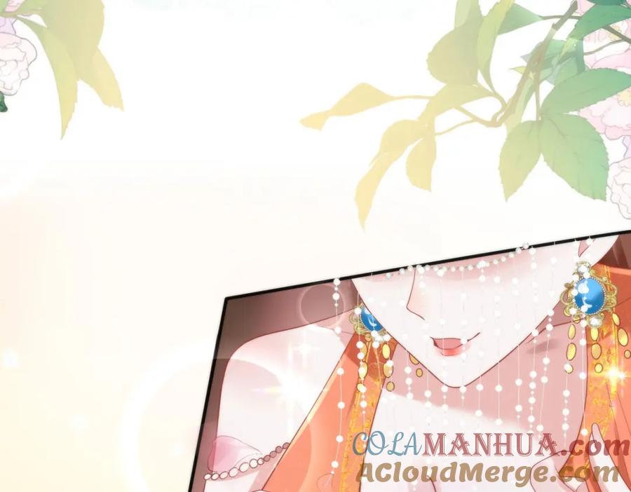 野狐狸与高岭花谁会先掉马？ - 34 你这是在争风吃醋？ - 第33张图