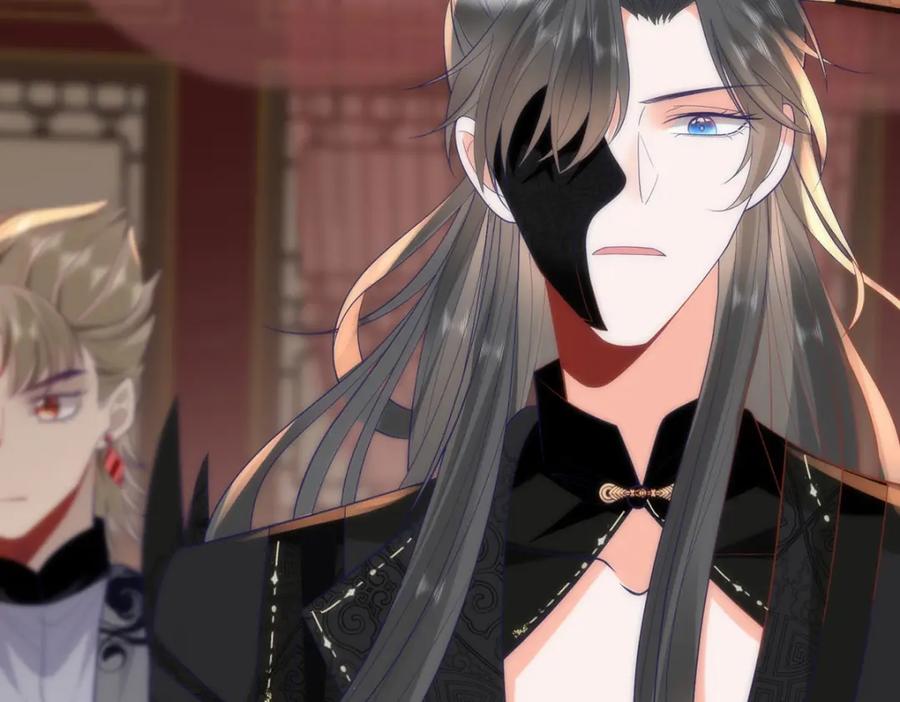 野狐狸与高岭花谁会先掉马？ - 34 你这是在争风吃醋？ - 第82张图