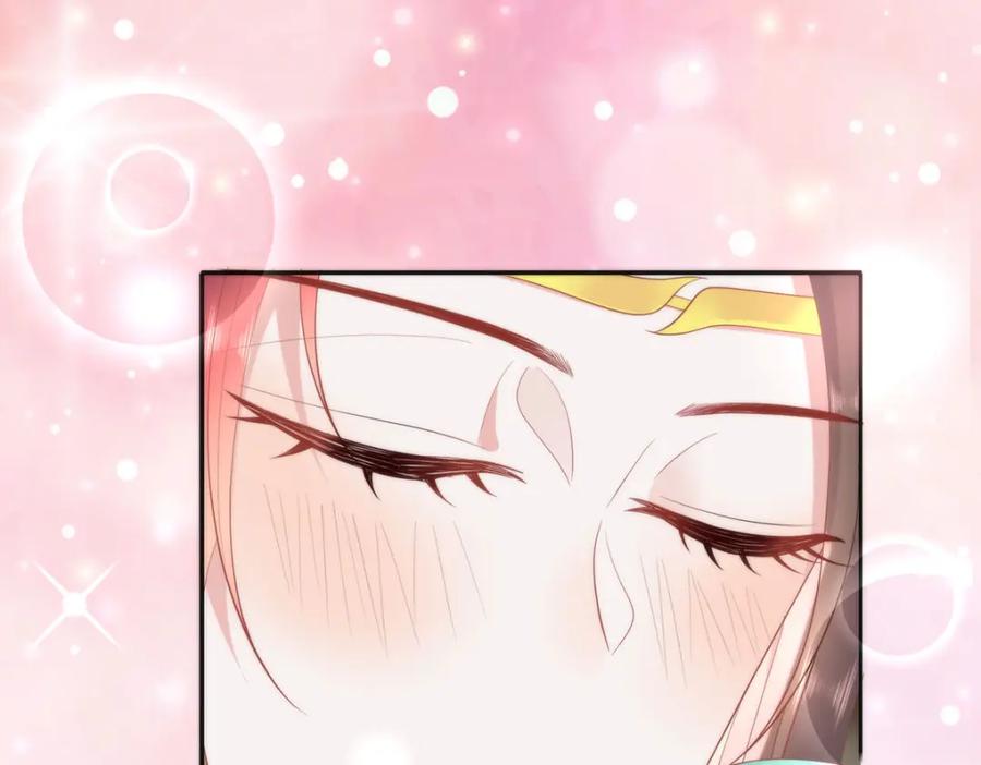 野狐狸与高岭花谁会先掉马？ - 34 你这是在争风吃醋？ - 第27张图