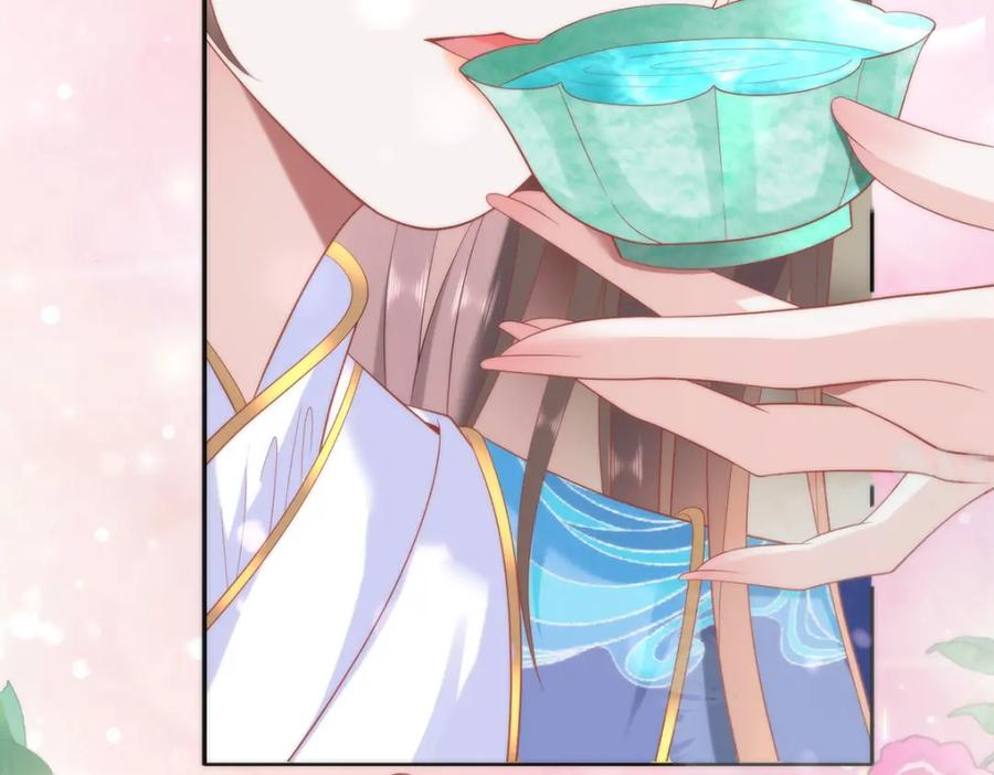 野狐狸与高岭花谁会先掉马？ - 34 你这是在争风吃醋？ - 第28张图