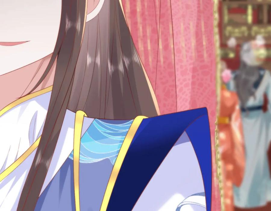 野狐狸与高岭花谁会先掉马？ - 34 你这是在争风吃醋？ - 第24张图