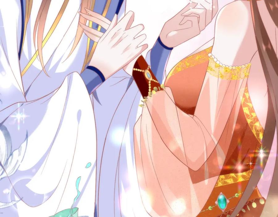 野狐狸与高岭花谁会先掉马？ - 34 你这是在争风吃醋？ - 第31张图