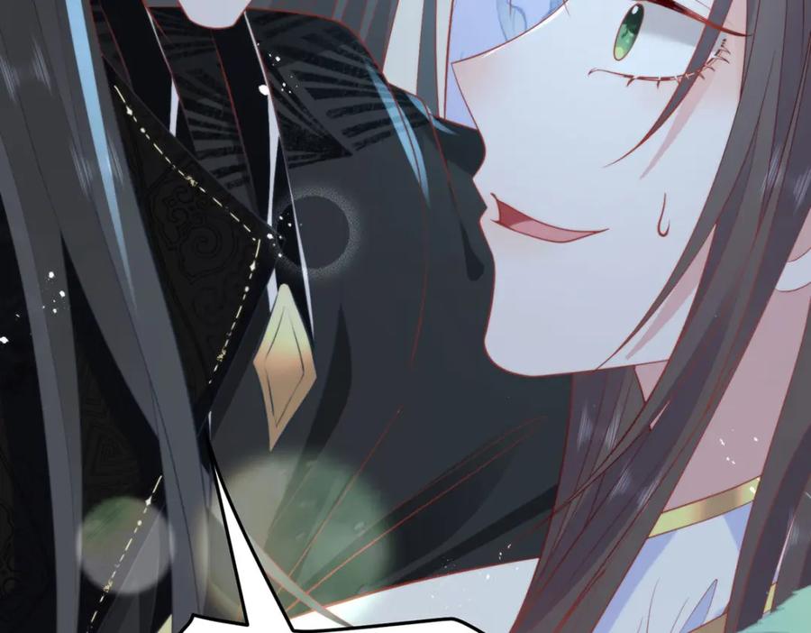 野狐狸与高岭花谁会先掉马？ - 34 你这是在争风吃醋？ - 第115张图