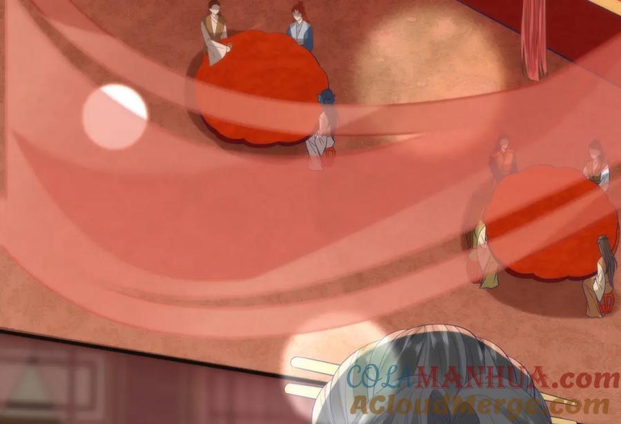 野狐狸与高岭花谁会先掉马？ - 34 你这是在争风吃醋？ - 第81张图