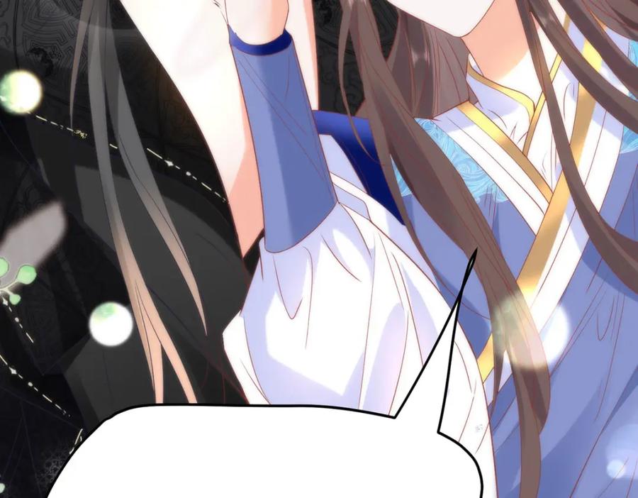 野狐狸与高岭花谁会先掉马？ - 34 你这是在争风吃醋？ - 第127张图