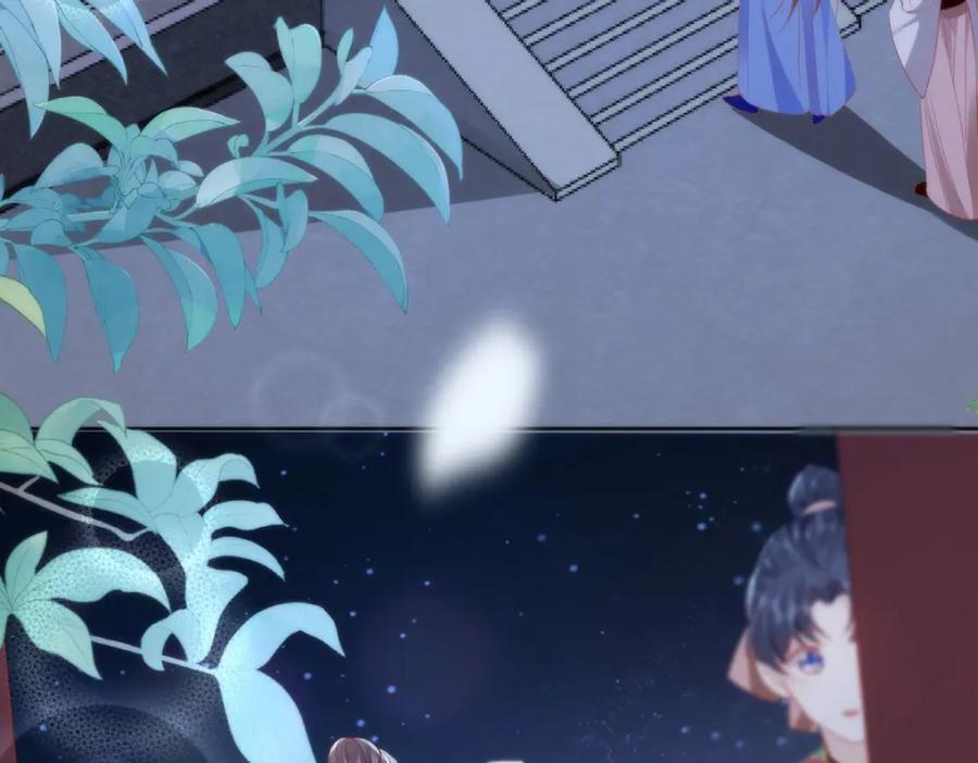 野狐狸与高岭花谁会先掉马？ - 34 你这是在争风吃醋？ - 第94张图