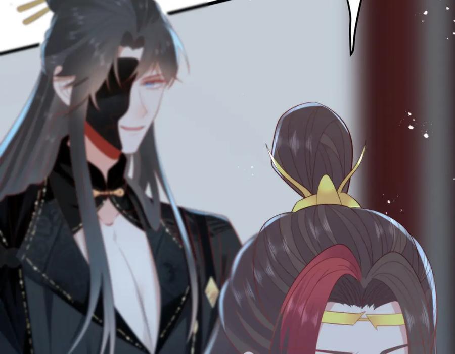 野狐狸与高岭花谁会先掉马？ - 34 你这是在争风吃醋？ - 第118张图