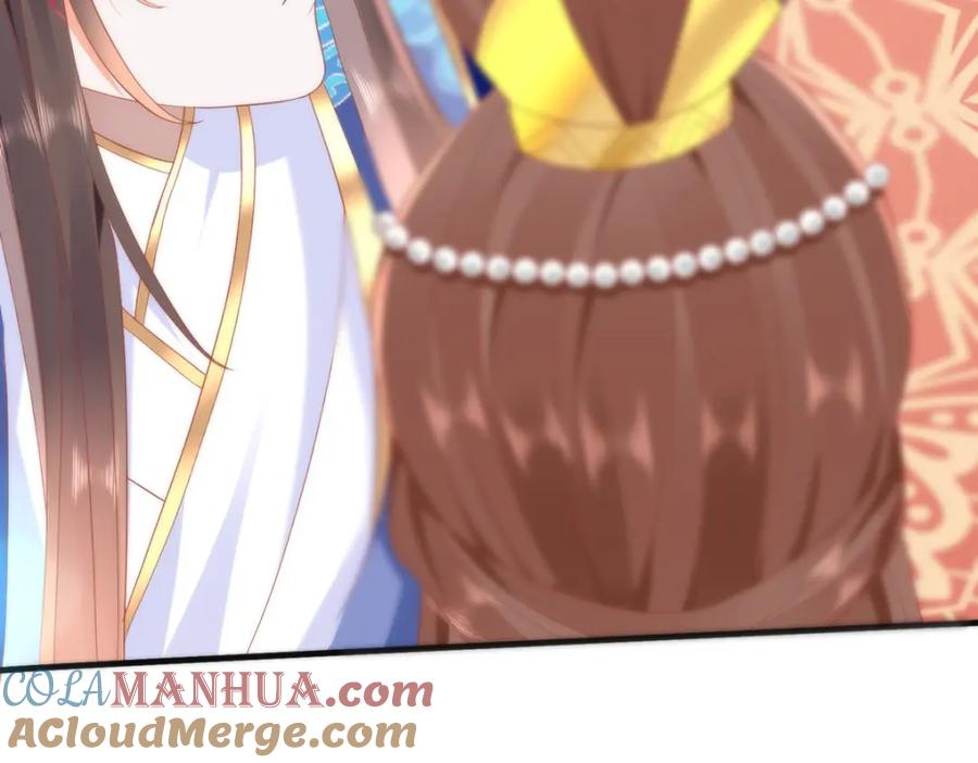 野狐狸与高岭花谁会先掉马？ - 34 你这是在争风吃醋？ - 第45张图