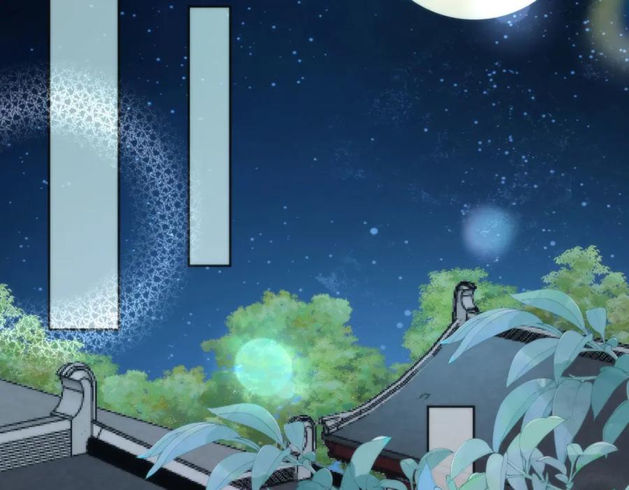 野狐狸与高岭花谁会先掉马？ - 34 你这是在争风吃醋？ - 第91张图