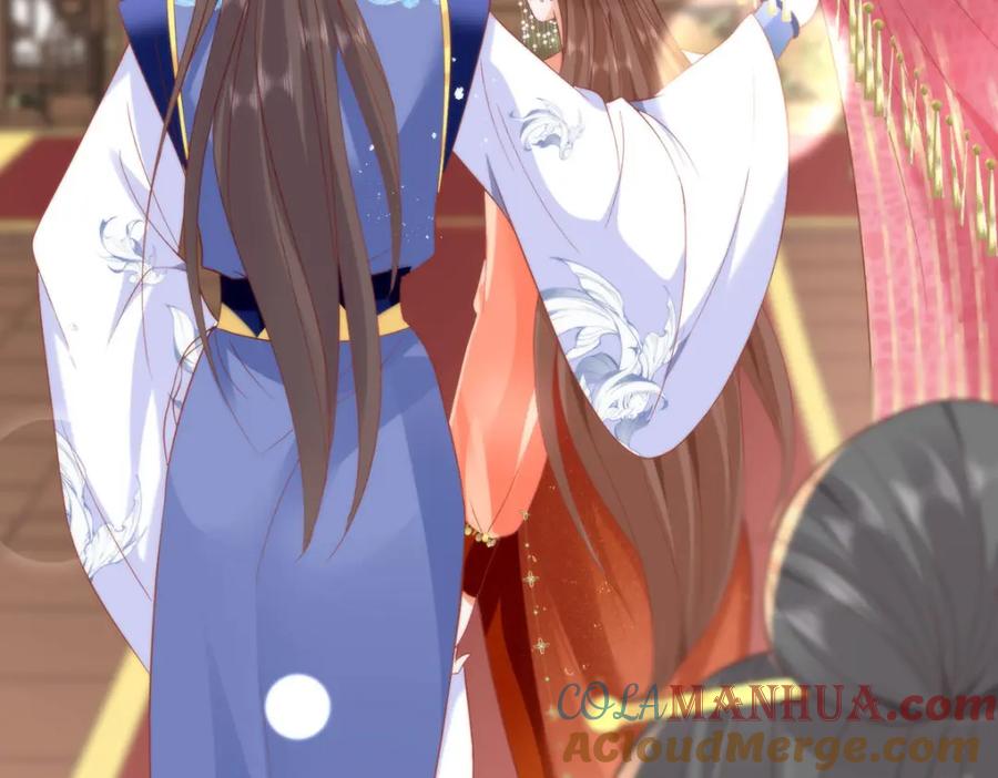 野狐狸与高岭花谁会先掉马？ - 34 你这是在争风吃醋？ - 第13张图