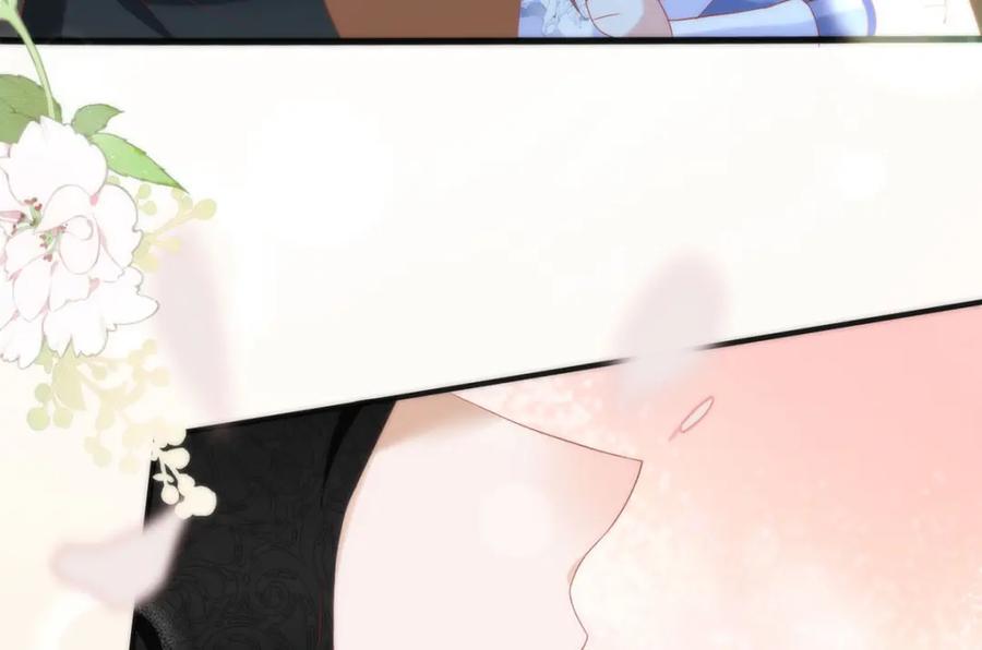 野狐狸与高岭花谁会先掉马？ - 34 你这是在争风吃醋？ - 第123张图