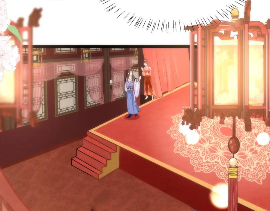 野狐狸与高岭花谁会先掉马？ - 34 你这是在争风吃醋？ - 第80张图