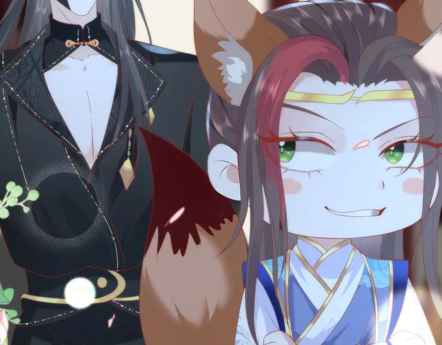 野狐狸与高岭花谁会先掉马？ - 34 你这是在争风吃醋？ - 第122张图