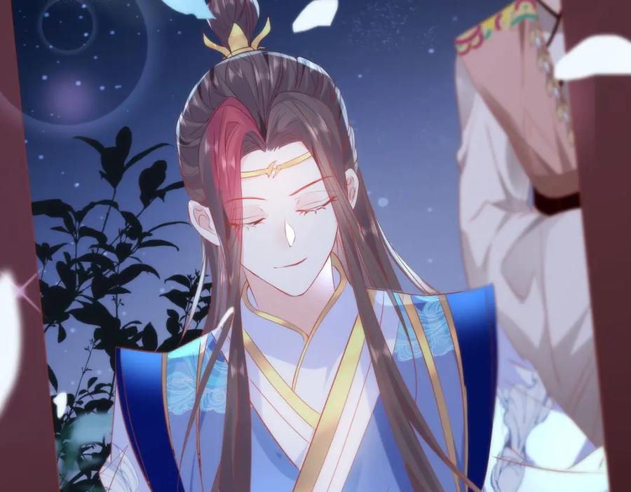 野狐狸与高岭花谁会先掉马？ - 34 你这是在争风吃醋？ - 第95张图