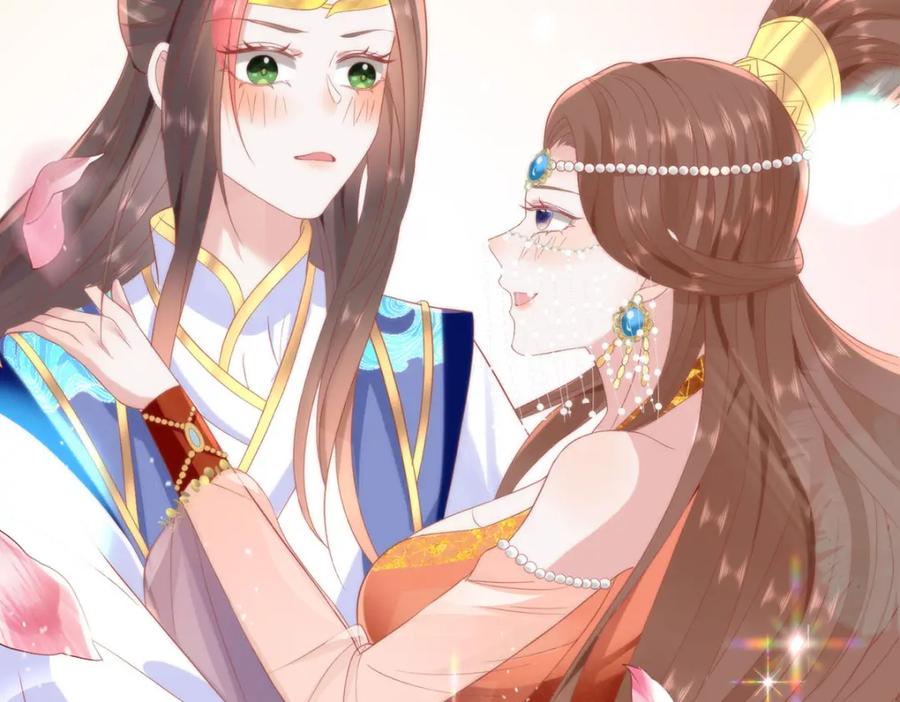 野狐狸与高岭花谁会先掉马？ - 34 你这是在争风吃醋？ - 第36张图