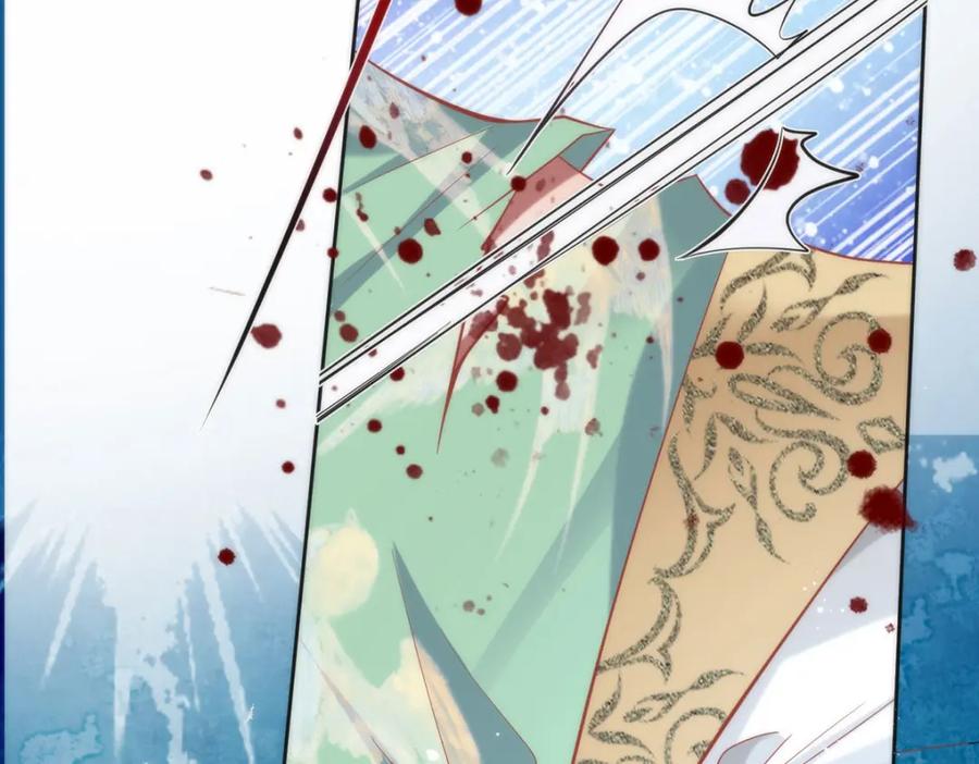 野狐狸与高岭花谁会先掉马？ - 35 祭大人开不起玩笑 - 第32张图