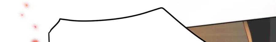 野狐狸与高岭花谁会先掉马？ - 35 祭大人开不起玩笑 - 第83张图