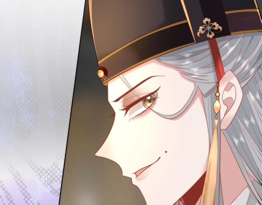 野狐狸与高岭花谁会先掉马？ - 35 祭大人开不起玩笑 - 第120张图