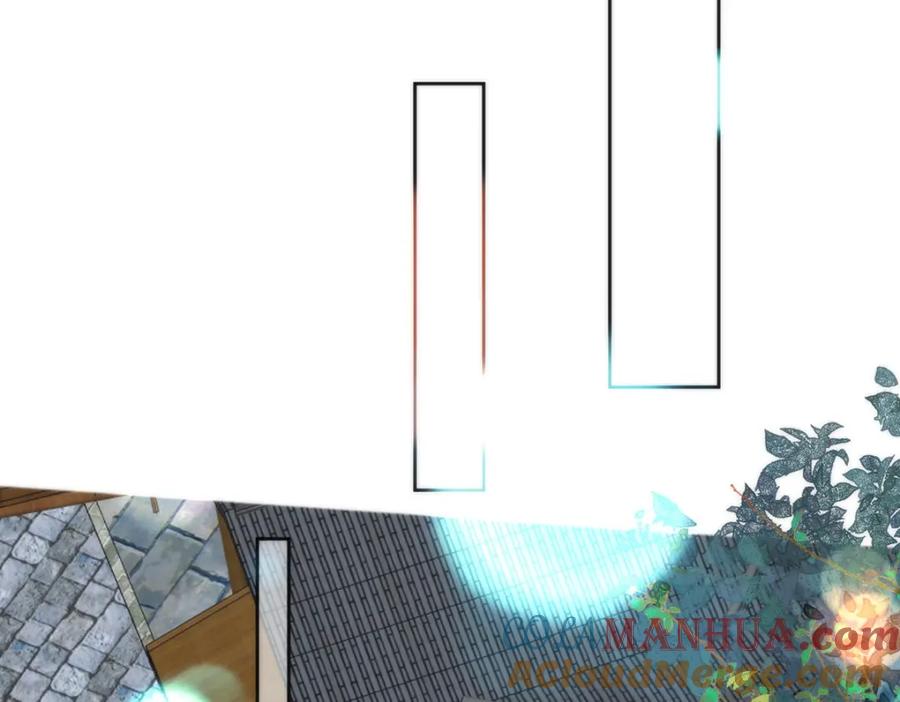 野狐狸与高岭花谁会先掉马？ - 35 祭大人开不起玩笑 - 第17张图