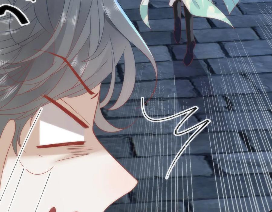 野狐狸与高岭花谁会先掉马？ - 35 祭大人开不起玩笑 - 第46张图