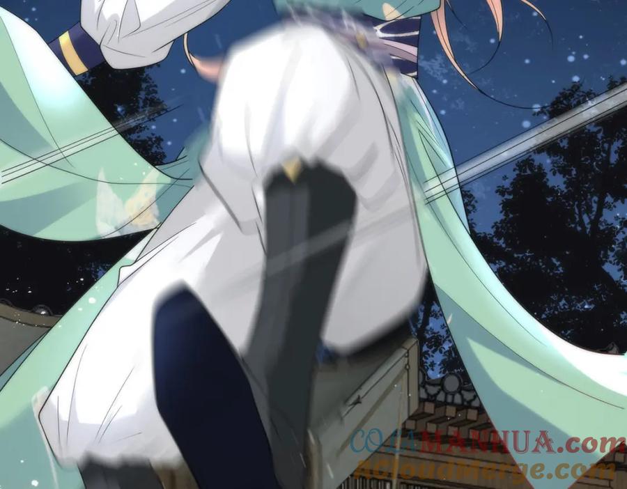 野狐狸与高岭花谁会先掉马？ - 35 祭大人开不起玩笑 - 第29张图