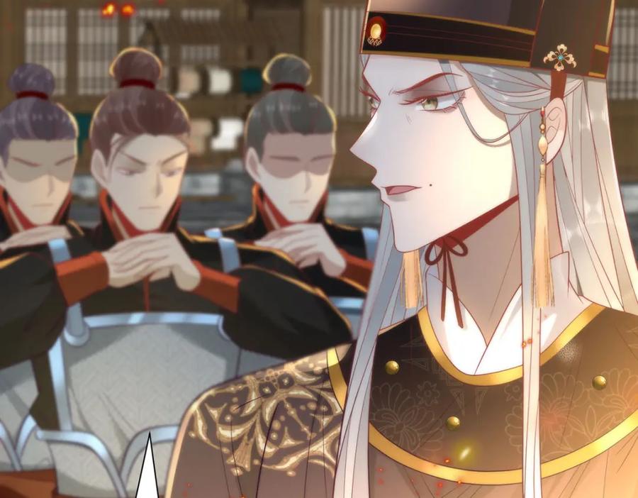 野狐狸与高岭花谁会先掉马？ - 35 祭大人开不起玩笑 - 第74张图