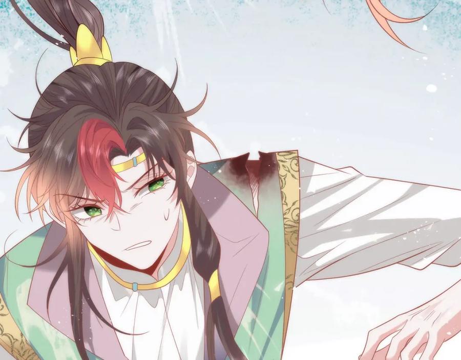 野狐狸与高岭花谁会先掉马？ - 35 祭大人开不起玩笑 - 第34张图