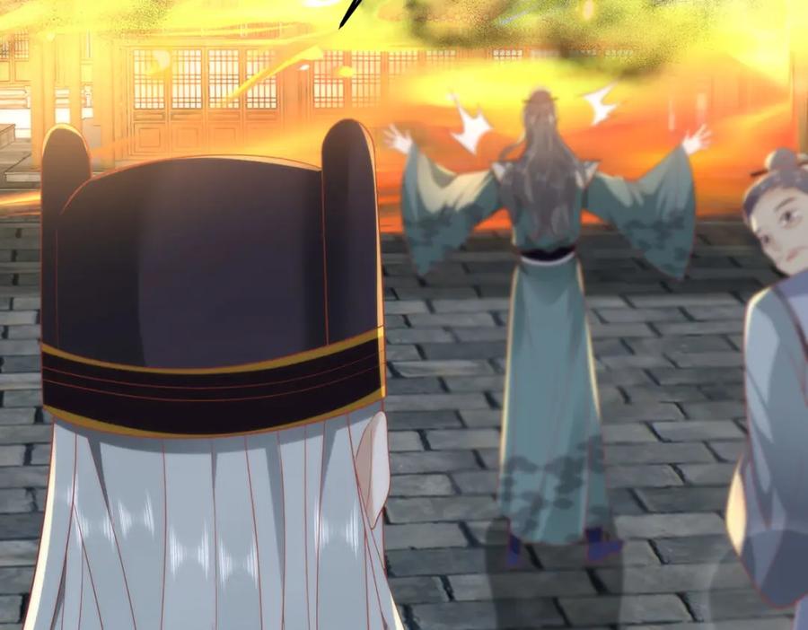 野狐狸与高岭花谁会先掉马？ - 35 祭大人开不起玩笑 - 第71张图