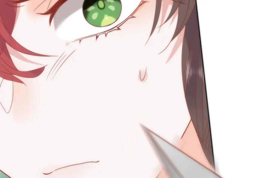 野狐狸与高岭花谁会先掉马？ - 35 祭大人开不起玩笑 - 第51张图