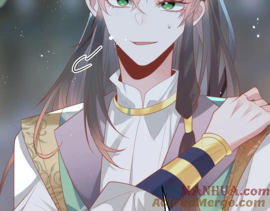 野狐狸与高岭花谁会先掉马？ - 35 祭大人开不起玩笑 - 第41张图