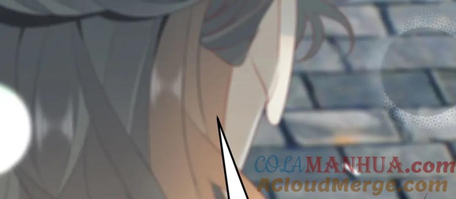 野狐狸与高岭花谁会先掉马？ - 35 祭大人开不起玩笑 - 第101张图