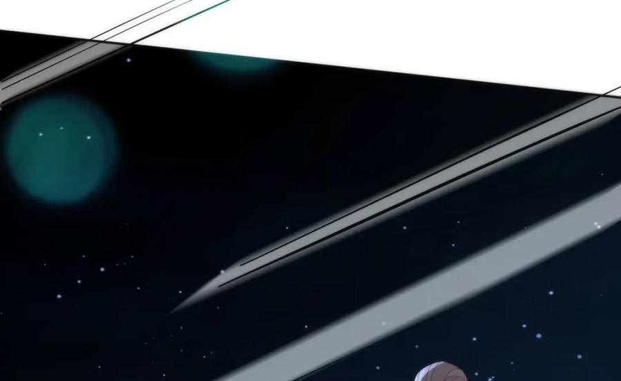 野狐狸与高岭花谁会先掉马？ - 35 祭大人开不起玩笑 - 第27张图