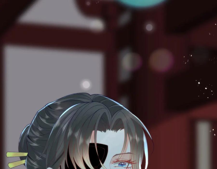 野狐狸与高岭花谁会先掉马？ - 35 祭大人开不起玩笑 - 第7张图