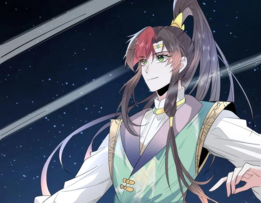 野狐狸与高岭花谁会先掉马？ - 35 祭大人开不起玩笑 - 第28张图