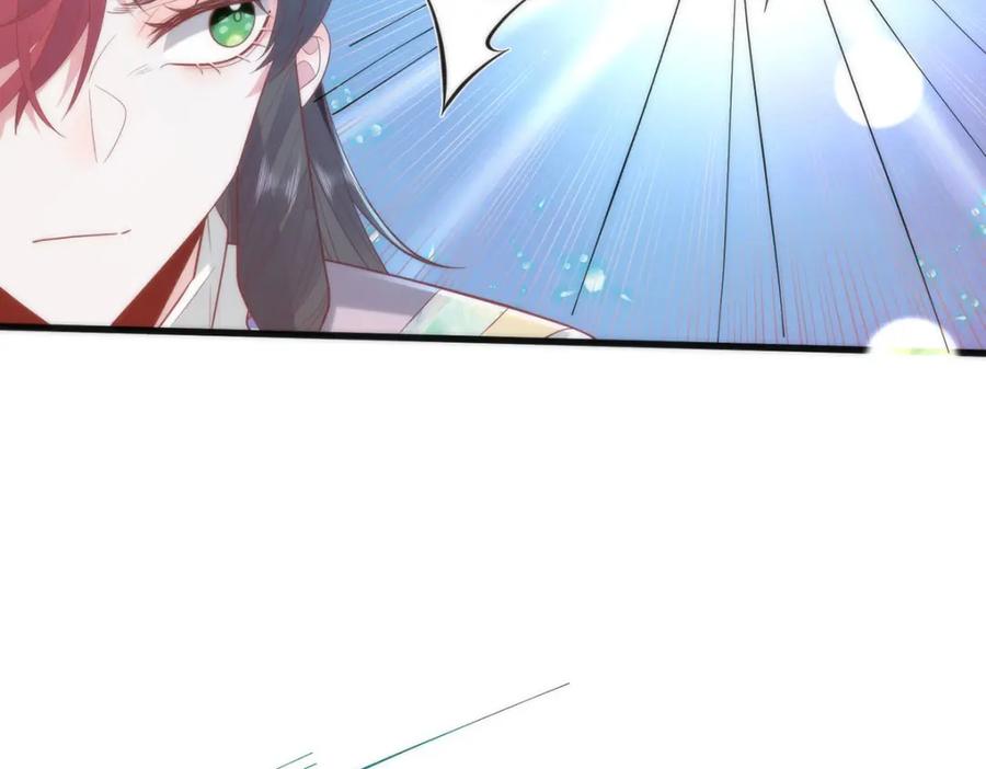 野狐狸与高岭花谁会先掉马？ - 35 祭大人开不起玩笑 - 第26张图