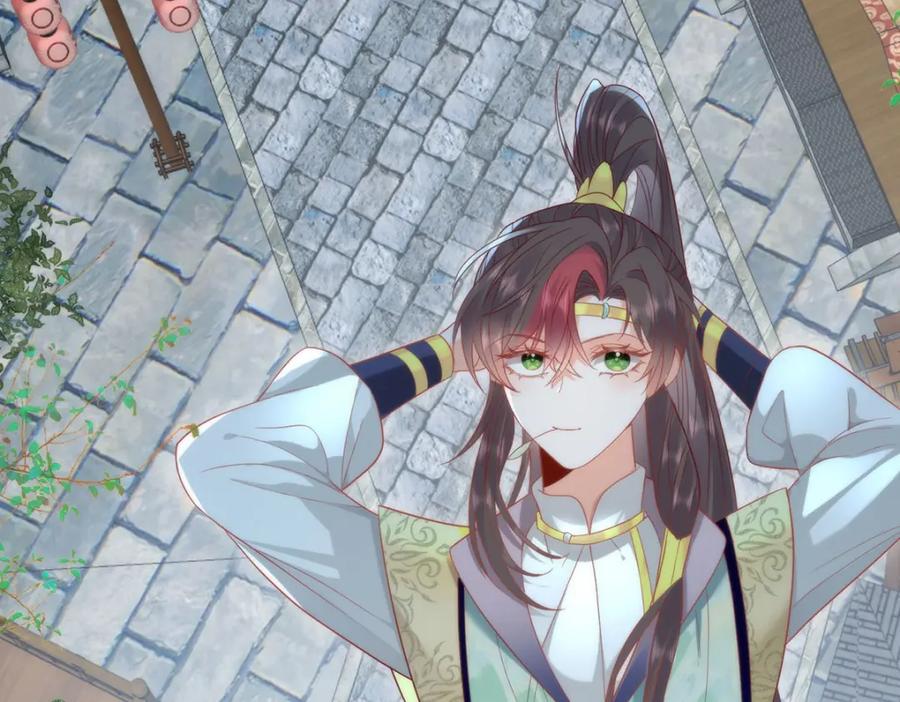 野狐狸与高岭花谁会先掉马？ - 35 祭大人开不起玩笑 - 第20张图