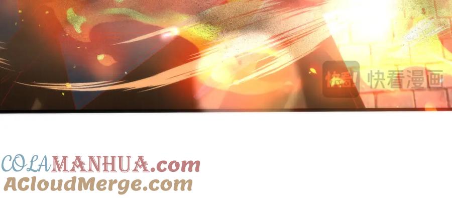 野狐狸与高岭花谁会先掉马？ - 35 祭大人开不起玩笑 - 第113张图