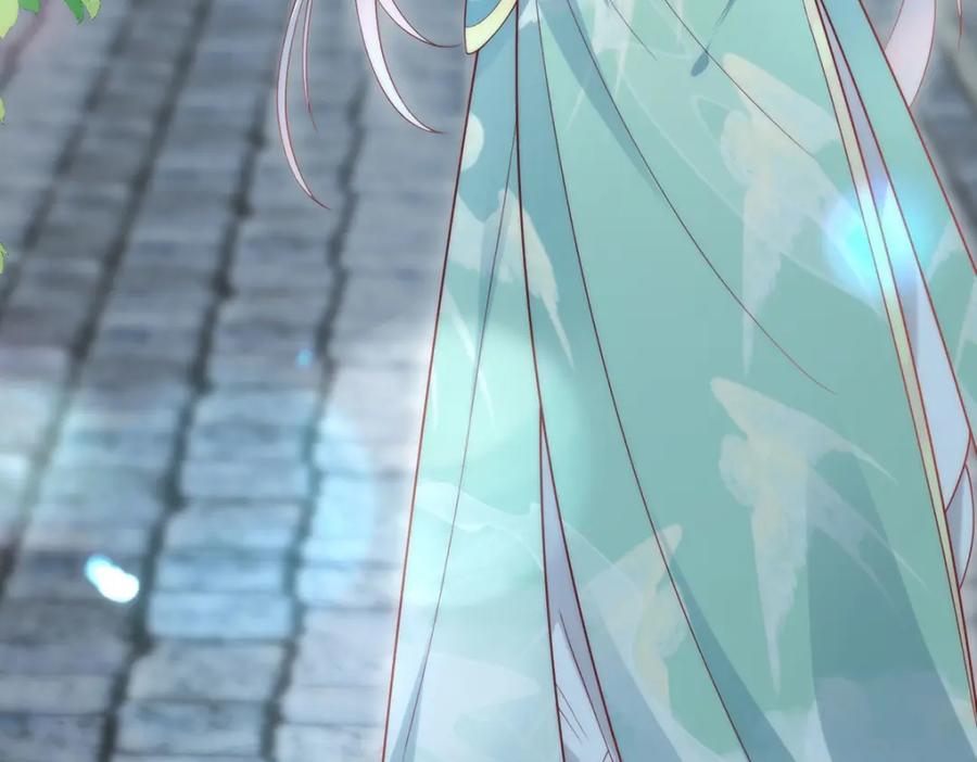 野狐狸与高岭花谁会先掉马？ - 35 祭大人开不起玩笑 - 第22张图