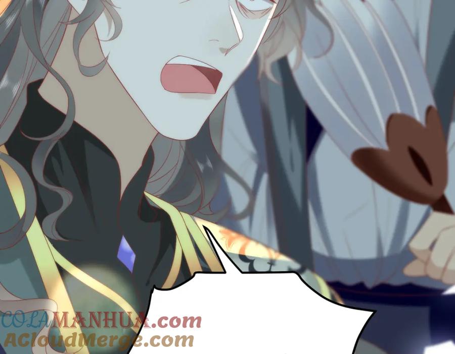 野狐狸与高岭花谁会先掉马？ - 35 祭大人开不起玩笑 - 第105张图