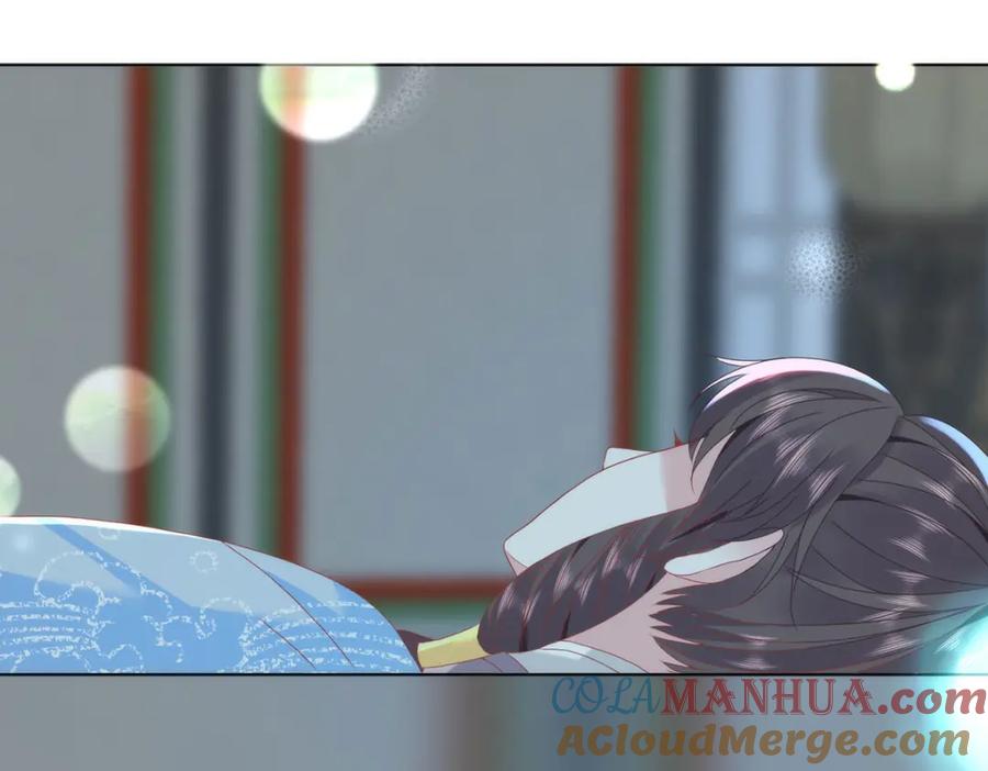 野狐狸与高岭花谁会先掉马？ - 36 你身上有什么不能看的？ - 第57张图