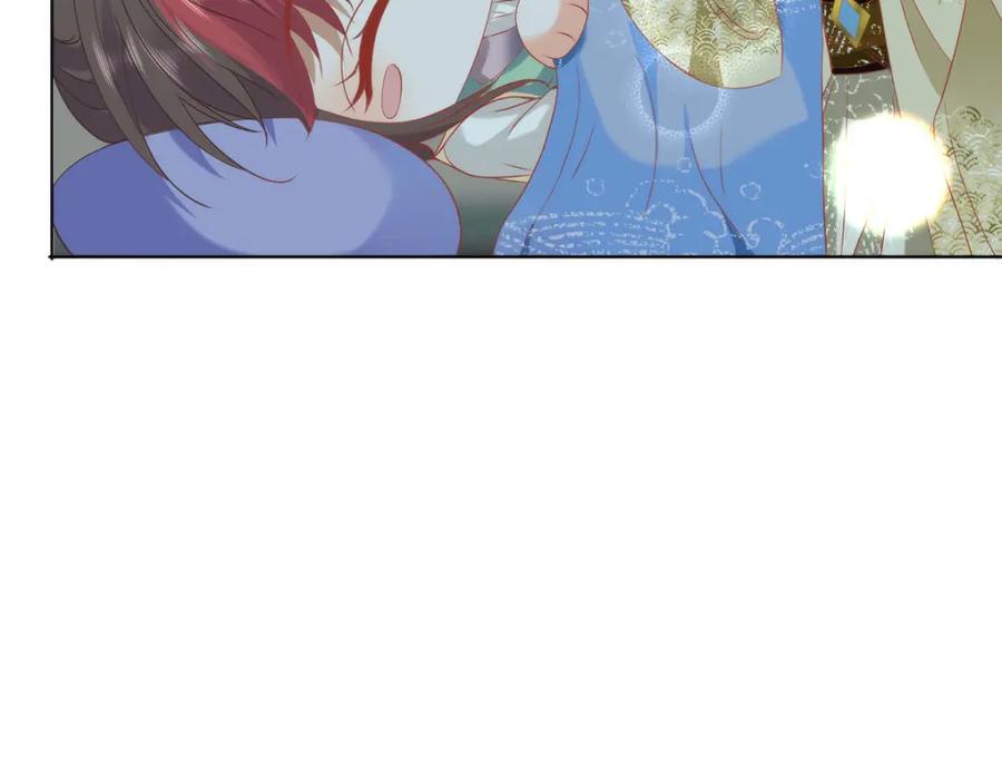 野狐狸与高岭花谁会先掉马？ - 36 你身上有什么不能看的？ - 第56张图