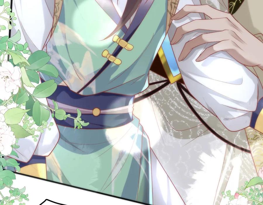 野狐狸与高岭花谁会先掉马？ - 36 你身上有什么不能看的？ - 第36张图