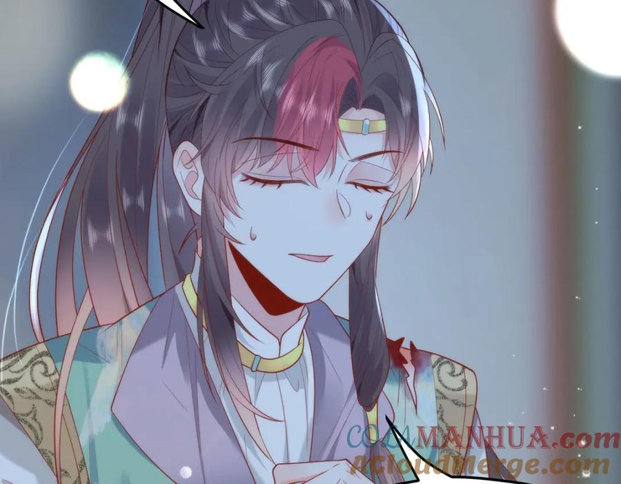 野狐狸与高岭花谁会先掉马？ - 36 你身上有什么不能看的？ - 第77张图