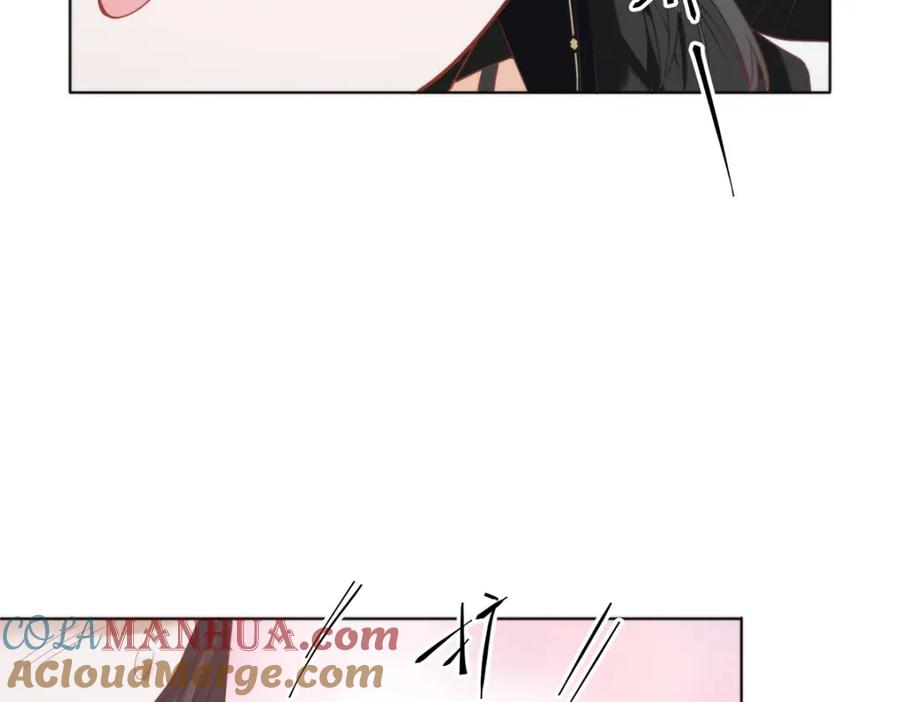 野狐狸与高岭花谁会先掉马？ - 36 你身上有什么不能看的？ - 第93张图