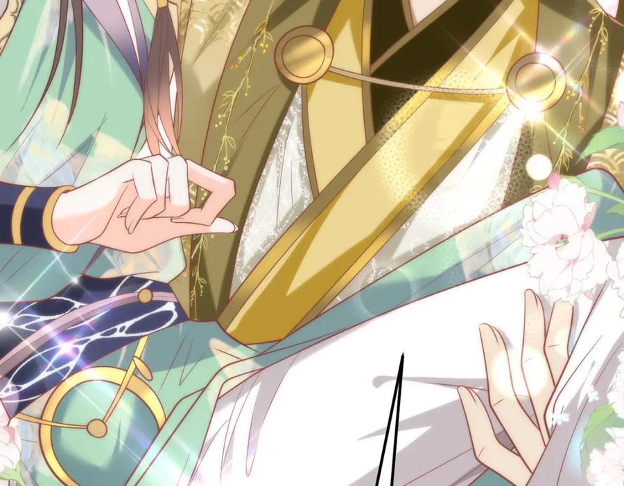 野狐狸与高岭花谁会先掉马？ - 36 你身上有什么不能看的？ - 第44张图