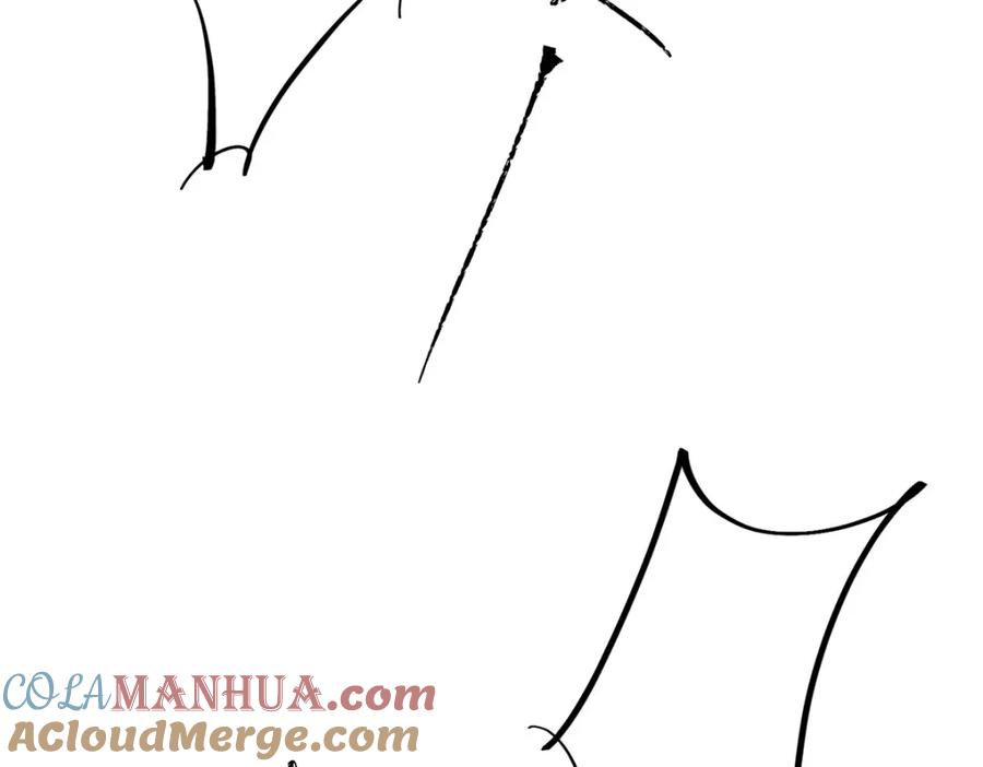 野狐狸与高岭花谁会先掉马？ - 36 你身上有什么不能看的？ - 第97张图