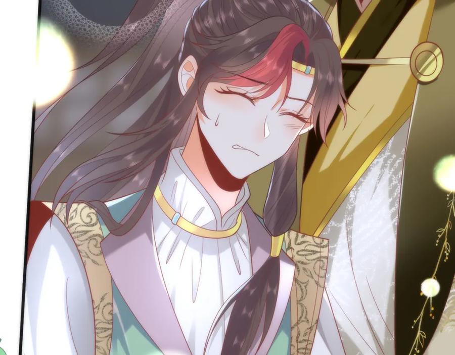 野狐狸与高岭花谁会先掉马？ - 36 你身上有什么不能看的？ - 第35张图