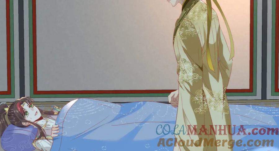 野狐狸与高岭花谁会先掉马？ - 36 你身上有什么不能看的？ - 第49张图