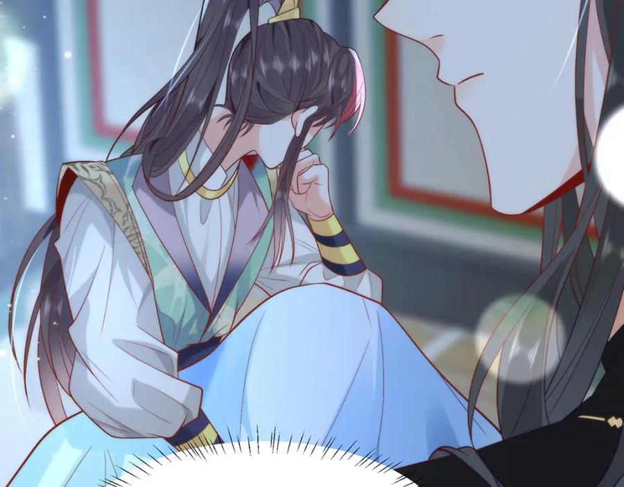 野狐狸与高岭花谁会先掉马？ - 36 你身上有什么不能看的？ - 第74张图